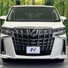 toyota alphard 2020 -TOYOTA--Alphard 3BA-AGH30W--AGH30-9000436---TOYOTA--Alphard 3BA-AGH30W--AGH30-9000436- image 16