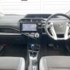 toyota aqua 2015 quick_quick_NHP10_NHP10-2431327 image 2
