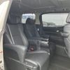 toyota alphard 2020 CFJ1826459 image 7