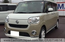 daihatsu move-canbus 2020 -DAIHATSU 【名変中 】--Move Canbus LA800S--1001560---DAIHATSU 【名変中 】--Move Canbus LA800S--1001560-