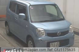 nissan moco 2015 -NISSAN--Moco MG33S-692496---NISSAN--Moco MG33S-692496-