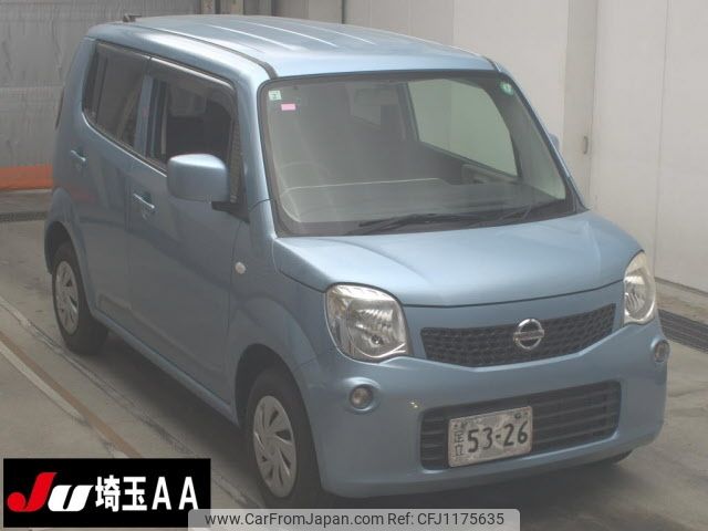 nissan moco 2015 -NISSAN--Moco MG33S-692496---NISSAN--Moco MG33S-692496- image 1