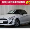 daihatsu copen 2015 -DAIHATSU--Copen DBA-LA400K--LA400K-0012271---DAIHATSU--Copen DBA-LA400K--LA400K-0012271- image 1