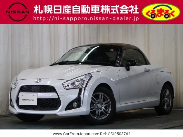 daihatsu copen 2015 -DAIHATSU--Copen DBA-LA400K--LA400K-0012271---DAIHATSU--Copen DBA-LA400K--LA400K-0012271- image 1