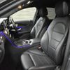mercedes-benz c-class 2021 CFJ1737969 image 8