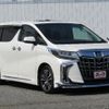 toyota alphard 2019 -TOYOTA--Alphard DBA-GGH30W--GGH30-0030377---TOYOTA--Alphard DBA-GGH30W--GGH30-0030377- image 7