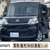 daihatsu tanto 2014 CFJ1788756 image 19