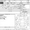 toyota aqua 2015 -TOYOTA--AQUA NHP10-2452983---TOYOTA--AQUA NHP10-2452983- image 3