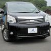 toyota noah 2013 quick_quick_DBA-ZRR70G_ZRR70-0568163 image 1