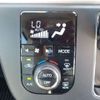 daihatsu mira-tocot 2023 CFJ1718765 image 27