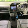 toyota voxy 2016 -TOYOTA--Voxy DBA-ZRR80W--ZRR80-0222489---TOYOTA--Voxy DBA-ZRR80W--ZRR80-0222489- image 2