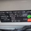 suzuki wagon-r 2012 -SUZUKI--Wagon R MH23S--915221---SUZUKI--Wagon R MH23S--915221- image 6