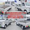 suzuki carry-truck 2013 -SUZUKI--Carry Truck DA63T--838347---SUZUKI--Carry Truck DA63T--838347- image 24