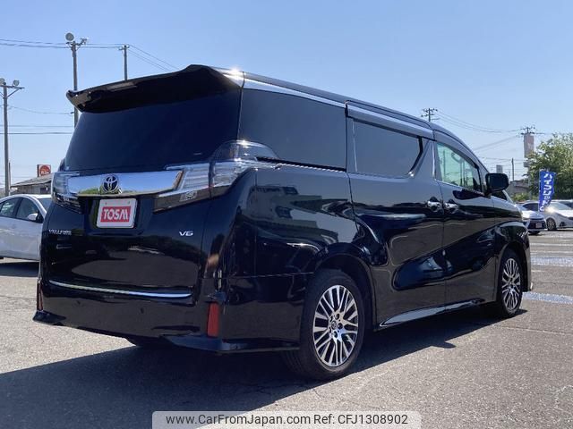 toyota vellfire 2015 quick_quick_DBA-GGH35W_GGH35-0002180 image 2