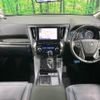 toyota alphard 2021 -TOYOTA--Alphard 6AA-AYH30W--AYH30-0132811---TOYOTA--Alphard 6AA-AYH30W--AYH30-0132811- image 2