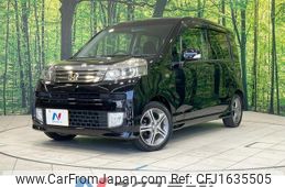 honda life 2011 CFJ1635505
