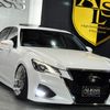 toyota crown-athlete-series 2017 CFJ1825229 image 63