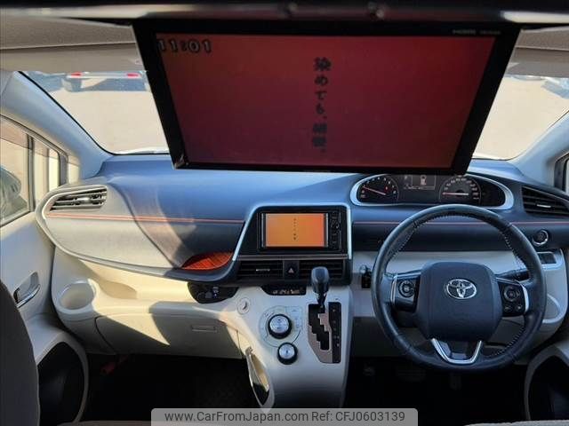 toyota sienta 2016 -TOYOTA--Sienta DBA-NSP170G--NSP170-7028801---TOYOTA--Sienta DBA-NSP170G--NSP170-7028801- image 2