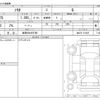 suzuki solio 2023 -SUZUKI 【岐阜 504ｿ9769】--Solio 5BA-MA27S--MA27S-121635---SUZUKI 【岐阜 504ｿ9769】--Solio 5BA-MA27S--MA27S-121635- image 3