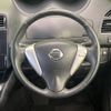 nissan serena 2013 -NISSAN--Serena DAA-HFC26--HFC26-162093---NISSAN--Serena DAA-HFC26--HFC26-162093- image 12