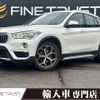 bmw x1 2018 -BMW--BMW X1 LDA-HT20--WBAHT920505L21639---BMW--BMW X1 LDA-HT20--WBAHT920505L21639- image 1