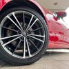toyota 86 2015 CFJ1848099 image 14