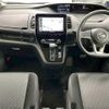 nissan serena 2020 quick_quick_DAA-GFC27_GFC27-192195 image 2