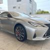 lexus rc 2020 CFJ1523019 image 17