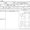 toyota prius 2016 CFJ1762131 image 3