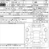 toyota toyota-others 2025 -TOYOTA 【三河 334ま2】--Crown Sport AZSH36W-4042167---TOYOTA 【三河 334ま2】--Crown Sport AZSH36W-4042167- image 3
