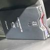 honda fit-hybrid 2014 CFJ1792292 image 6