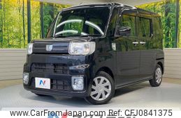 daihatsu wake 2022 quick_quick_LA700S_LA700S-0179447