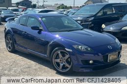 mazda rx-8 2005 GOO_JP_700070884830250710025