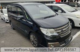 nissan serena 2014 -NISSAN--Serena HC26--113964---NISSAN--Serena HC26--113964-