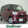 daihatsu move-canbus 2019 -DAIHATSU--Move Canbus 5BA-LA800S--LA800S-0158081---DAIHATSU--Move Canbus 5BA-LA800S--LA800S-0158081- image 1