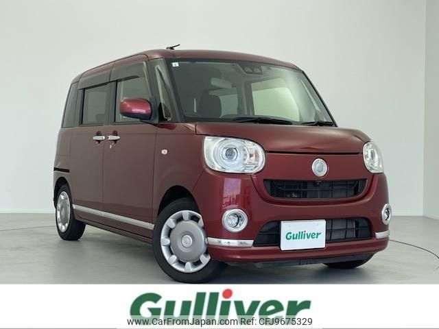 daihatsu move-canbus 2019 -DAIHATSU--Move Canbus 5BA-LA800S--LA800S-0158081---DAIHATSU--Move Canbus 5BA-LA800S--LA800S-0158081- image 1