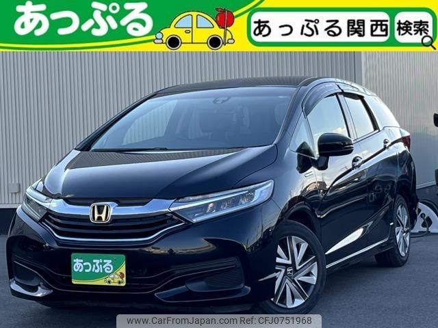 honda shuttle 2015 quick_quick_DAA-GP7_GP7-1025725 image 1