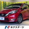 nissan note 2017 -NISSAN--Note DAA-HE12--HE12-141631---NISSAN--Note DAA-HE12--HE12-141631- image 1