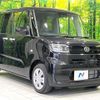 daihatsu tanto 2022 -DAIHATSU--Tanto 5BA-LA650S--LA650S-0239579---DAIHATSU--Tanto 5BA-LA650S--LA650S-0239579- image 16