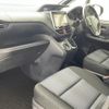 toyota voxy 2015 -TOYOTA--Voxy DBA-ZRR80W--ZRR80-0155246---TOYOTA--Voxy DBA-ZRR80W--ZRR80-0155246- image 14