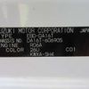 suzuki carry-truck 2021 CFJ1646327 image 31