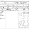 nissan note 2016 -NISSAN 【京都 530ﾋ1857】--Note DBA-E12--E12-449900---NISSAN 【京都 530ﾋ1857】--Note DBA-E12--E12-449900- image 3