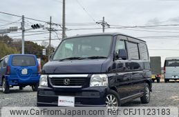honda vamos 2011 -HONDA--Vamos ABA-HM1--HM1-1802450---HONDA--Vamos ABA-HM1--HM1-1802450-