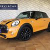 mini mini-others 2018 quick_quick_LDA-XN20_WMWXN920602F73278 image 1