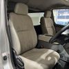 nissan caravan-coach 2019 -NISSAN--Caravan Coach CBA-KS2E26--KS2E26-102271---NISSAN--Caravan Coach CBA-KS2E26--KS2E26-102271- image 20