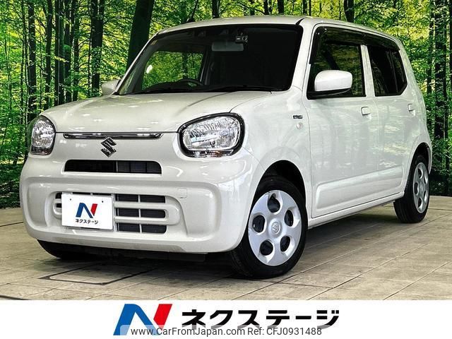 suzuki alto 2023 quick_quick_HA97S_HA97S-124035 image 1