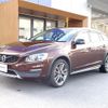 volvo v60 2016 CFJ1869568 image 17