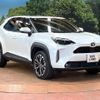 toyota yaris-cross 2024 CFJ1576791 image 16