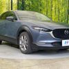 mazda cx-3 2020 quick_quick_DMEP_DMEP-114808 image 16
