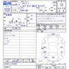 honda freed 2016 CFJ1622478 image 3